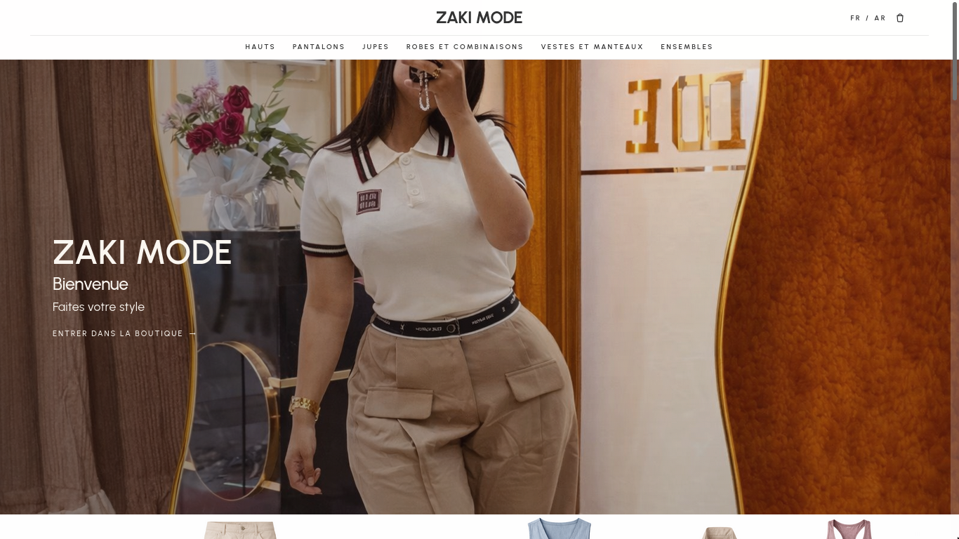 E-commerce home page